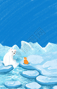 水冰动物插画插画