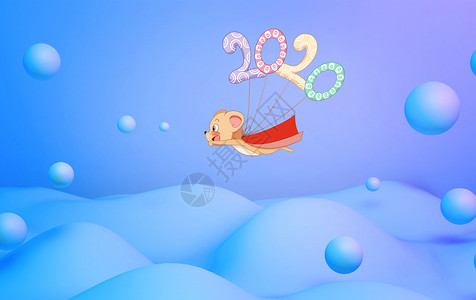 降落伞插画2020创意背景设计图片