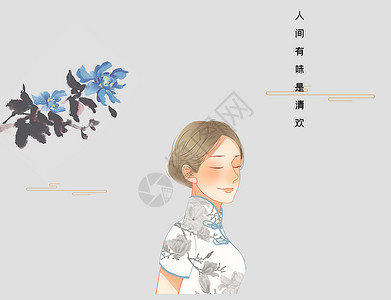 旗袍女性品酒旗袍中国风设计图片