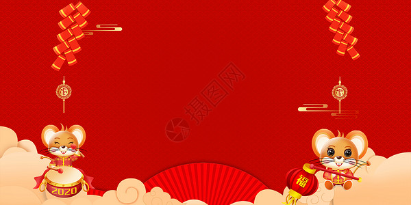 中国风鼠年海报心有所鼠设计图片