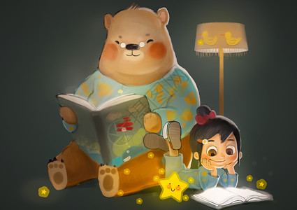 坐地上的熊熊爸爸和小女孩在看书插画