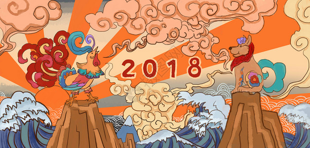 喜庆鸡年背景元素春节跨年海报插画