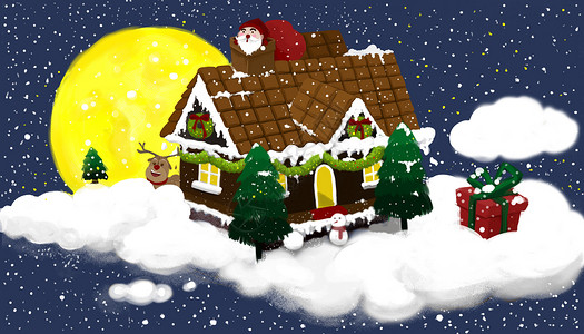 姜饼雪花圣诞节的雪夜插画
