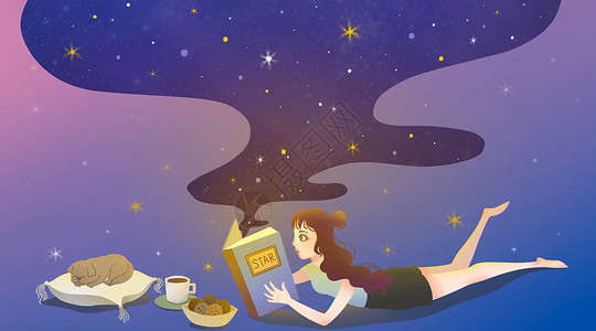 天津美丽夜景读书的女孩插画