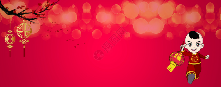 浪漫灯笼红色喜庆新年背景设计图片