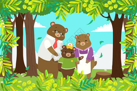 一家人森林动物风景插画插画