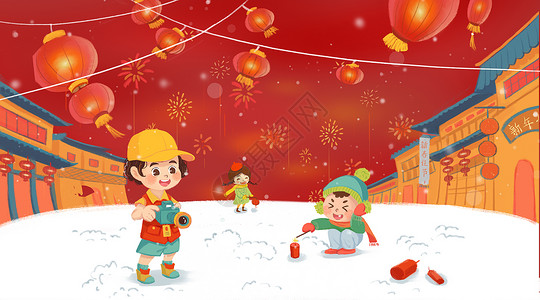 开心的小孩子们雪地过春节新年放炮插画