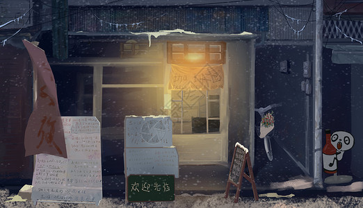 咖啡店场景日本冬夜街道插画
