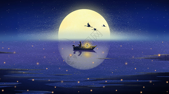 湖广月色中秋佳节渔夫孤独垂钓高清图片