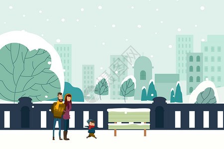 冬季出游家人出游风景插画插画