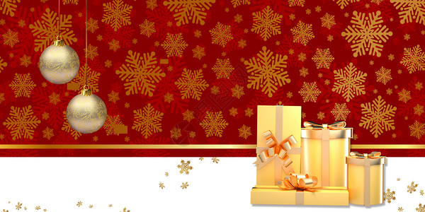 圣诞礼物背景素材圣诞节红色礼物盒设计图片