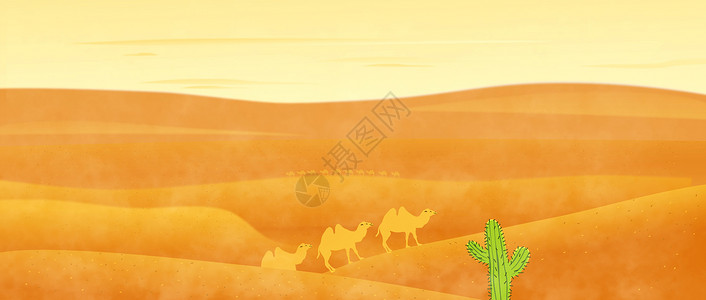 骆驼祥子素材丝绸之路插画插画