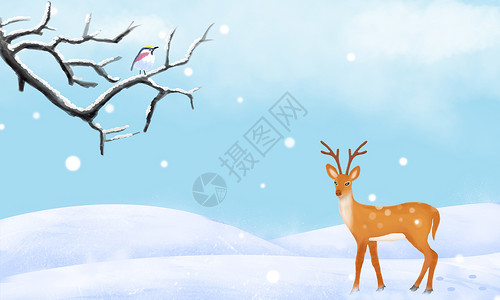 北方冬雪清新手绘雪天背景插画