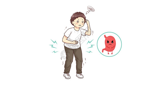 尿痛胃痛胃胀插画