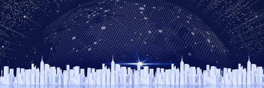 炫酷城市演唱会城市科技背景设计图片