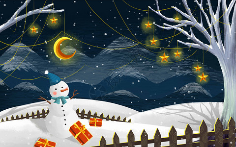 圣诞节晚上雪人的礼物插画