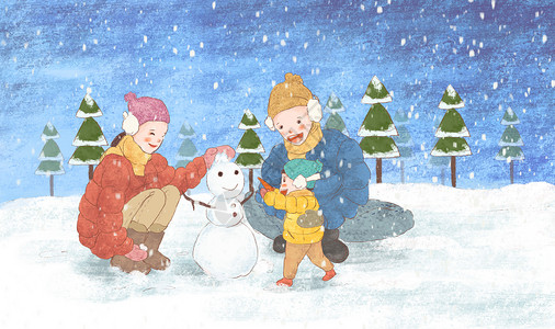 一家人堆雪人温馨亲子堆雪人插画