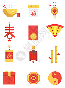 鞭炮icon春节图标插画