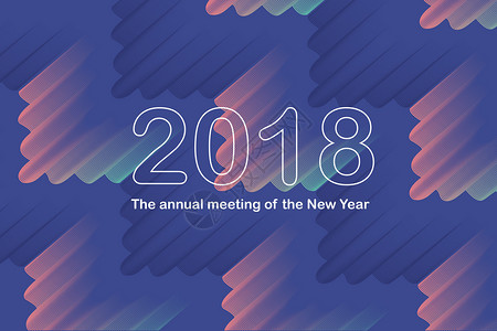 酷炫ppt2018年会背景设计图片