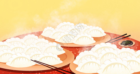 冬季美食图片冬至的饺子插画