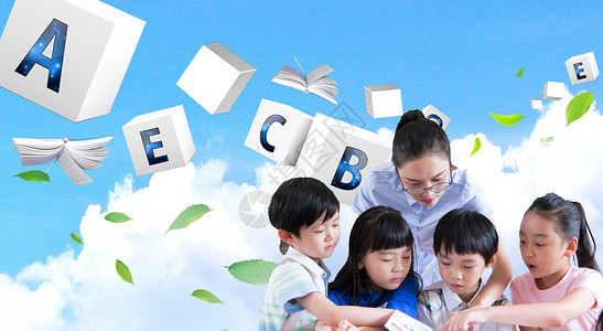 哑巴英语儿童教育培训设计图片