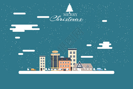 手绘矢量卡片圣诞城市建筑插画