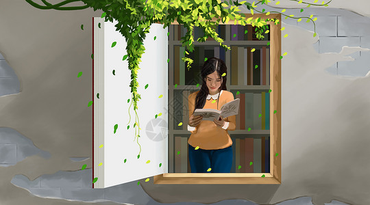 墙建筑书窗里看书的女孩插画