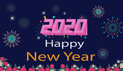 新年快乐2020背景图片