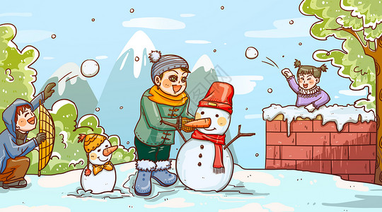 冬至快乐温馨手绘插画图片