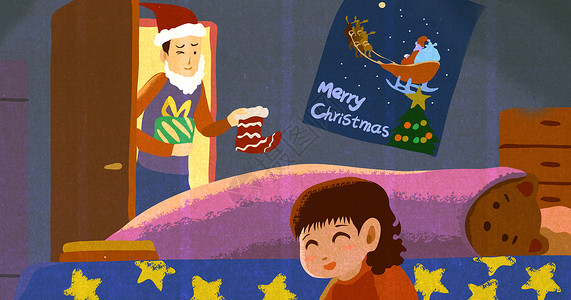 节假日场景圣诞老人的秘密插画
