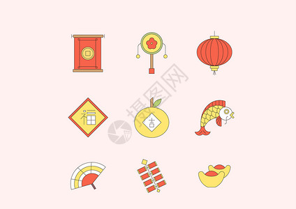 鞭炮图标新年矢量icon图标插画