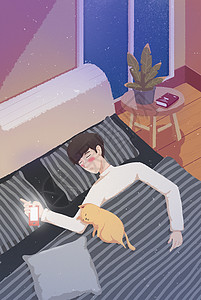 木地板卧室男生睡觉插画