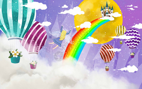 卡通月亮气球梦幻热气球彩虹城堡插画