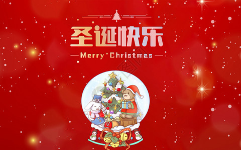 精美圣诞节图画红色精美圣诞老人背景海报设计图片