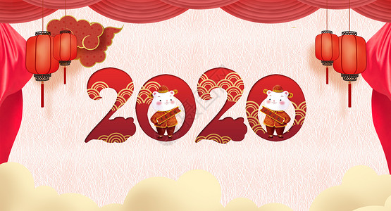 哈咪猫新年快乐2020鼠年海报设计图片