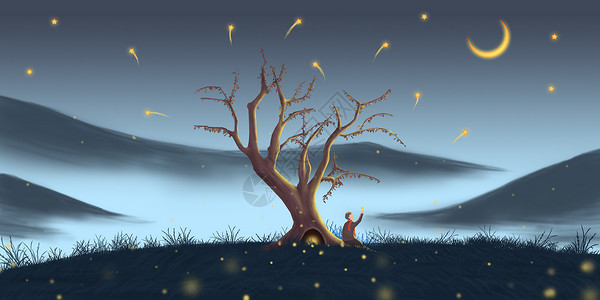 树洞矢量山坡上看星星的少年插画插画
