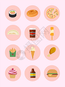 新年icon新年食物图标插画