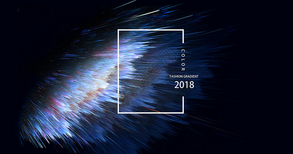 实用2018跨年海报免费下载科幻创意背景设计图片