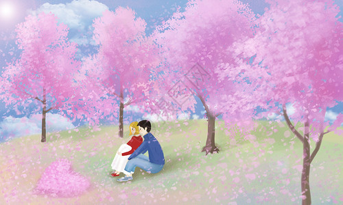 粉红爱情樱花树下的情侣插画