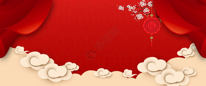 红色传统祥云新年元旦背景设计图片