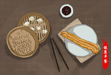 中式早餐边框健康早餐插画