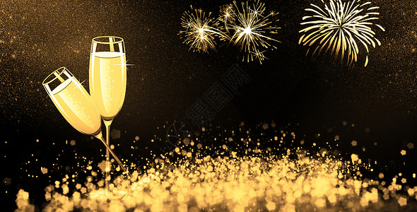 新年欣喜2018庆祝香槟设计图片
