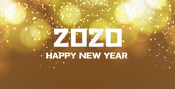 2020带彩带2020庆祝新年设计图片