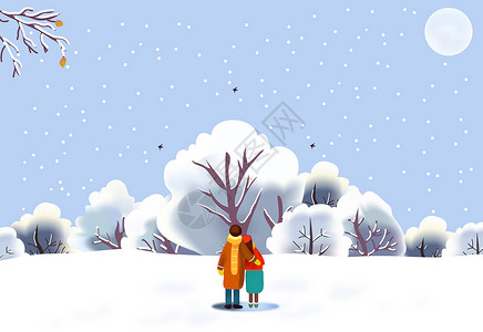 冬季卡通雪中漫步的情侣插画冬季情侣大雪中漫步插画