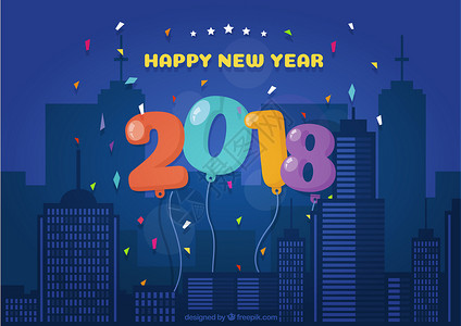 2018新年快乐城市背景图片