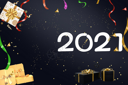 新年金字2021新年背景设计图片