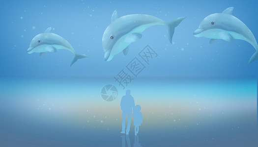 儿童教育背景图亲子梦幻海豚插画插画