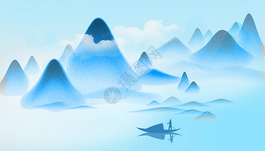 水墨风壁纸扁平化蓝色山水背景插画