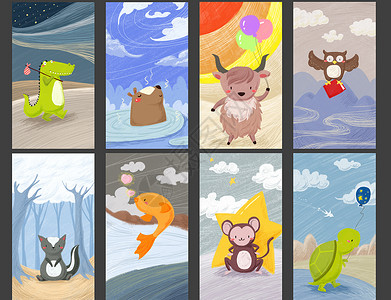 山乌龟动物插画手机屏保插画