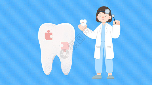 口腔卡通牙齿美白设计图片